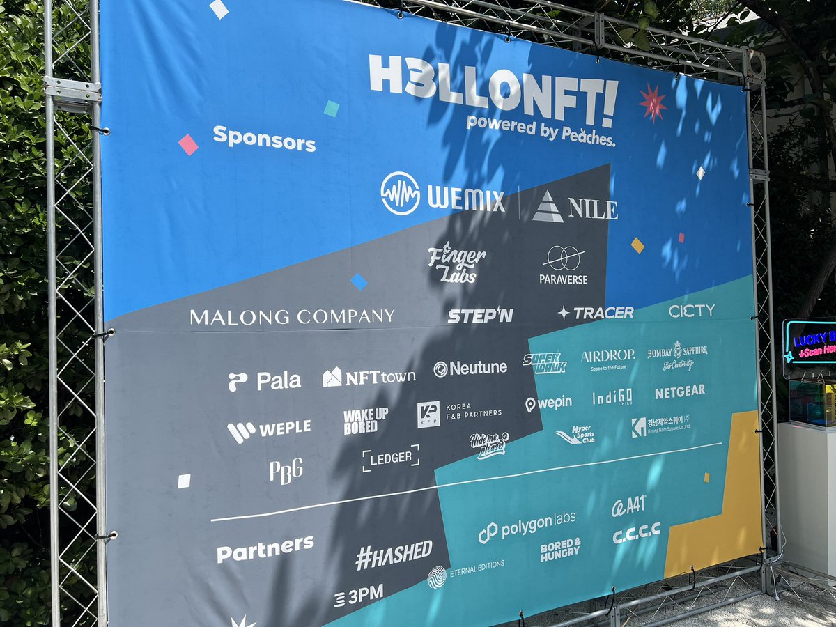 #helloNFT