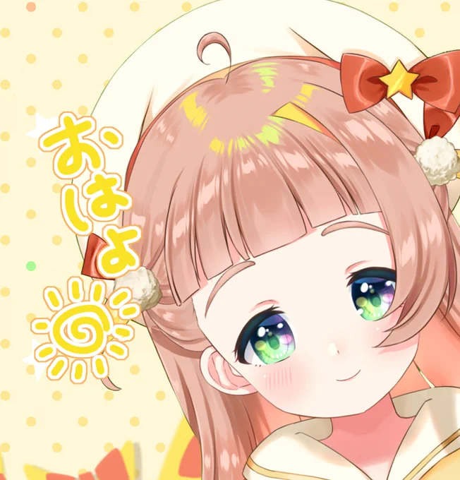 おそよ!!! 今日はウナギ食べる日…? まるはエビフライが食べたい!  今日はめちゃ暑いから熱中症に気を付けるのだよ( ,,ÒωÓ,, )  #おはようVtuber