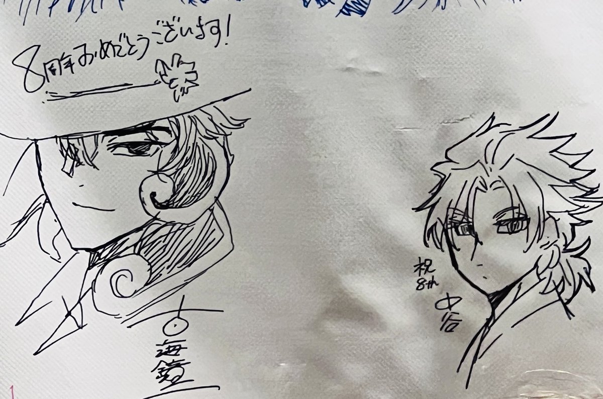 ハァハァ…