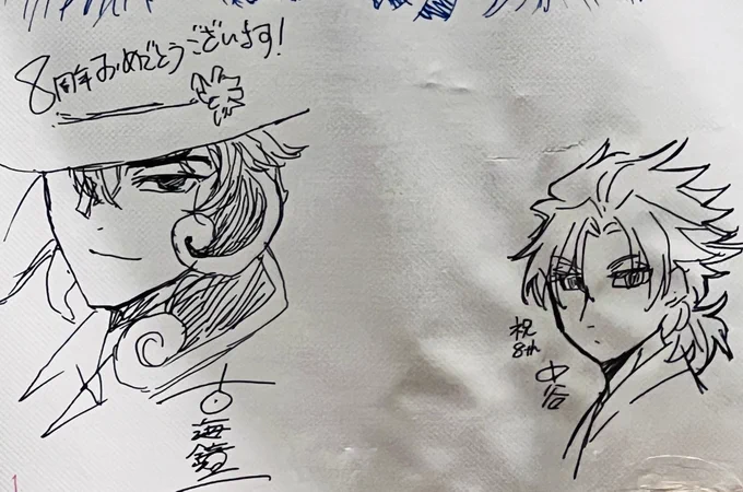 ハァハァ…