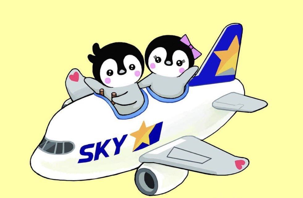 penguinhikoki's tweet photo. @SkymarkJ 

「ふくおか、おいしかったねぇ〜\(•ө•)/ 」
「また、ひこうきにのって、いろんなところにいきたいねっ\(•ө•)/ 🎀」 https://t.co/sUnokTSmRf