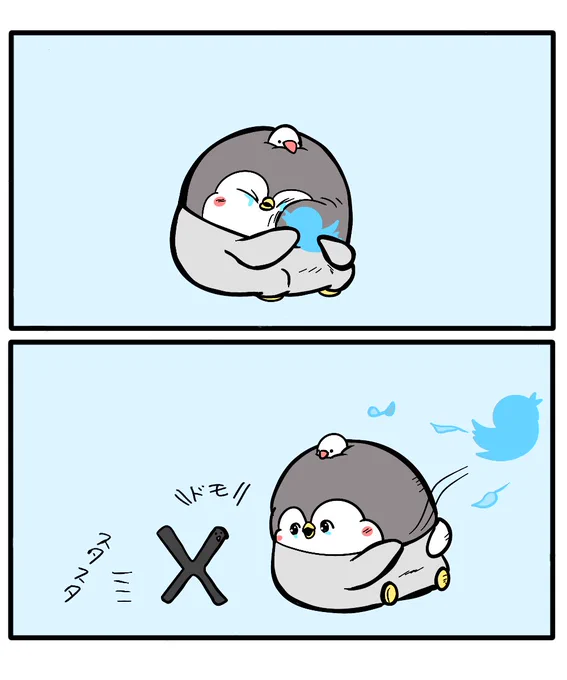 「鳥のままがよかった」 ・Twitterのアイコン