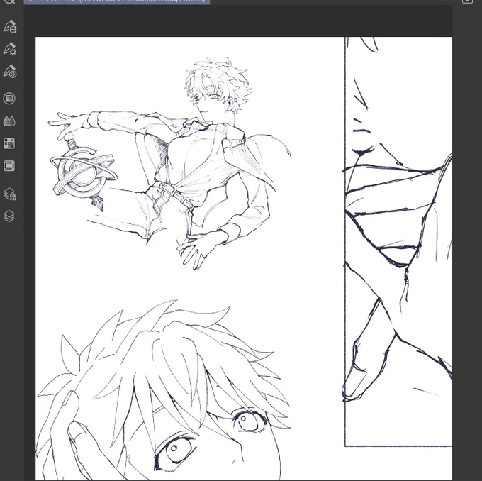 漫画の片隅に描いた消すしか無いにょたフィ