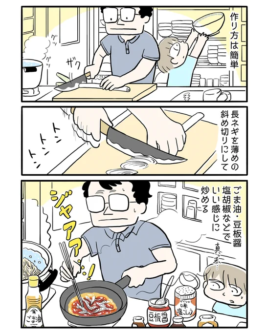 (2/3)
