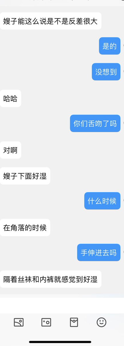 给她最好的 tweet media