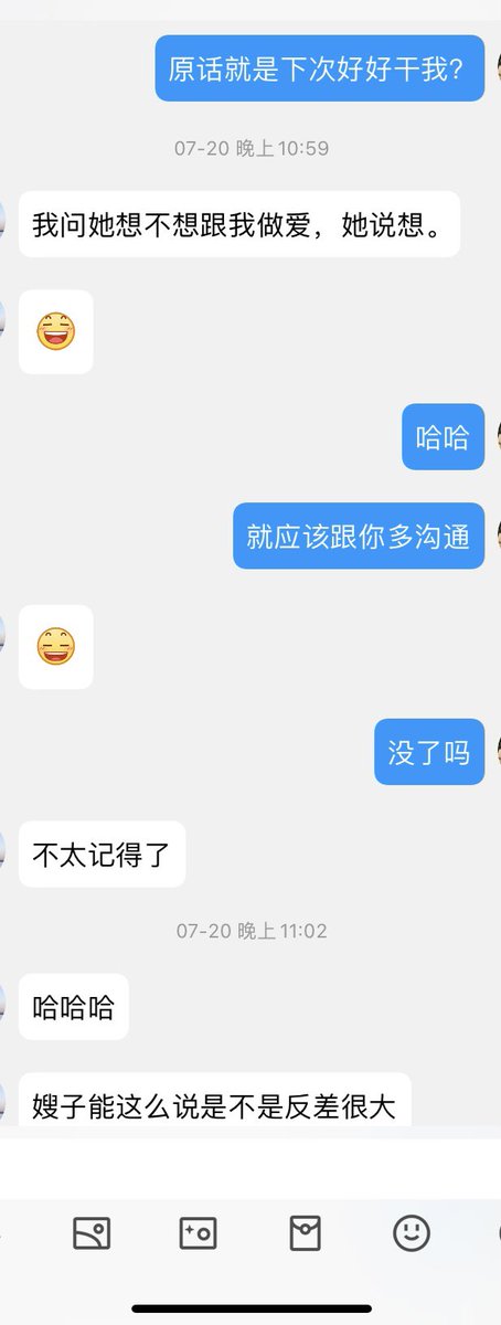 给她最好的 tweet media