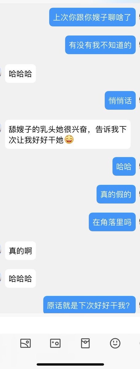 给她最好的 tweet media