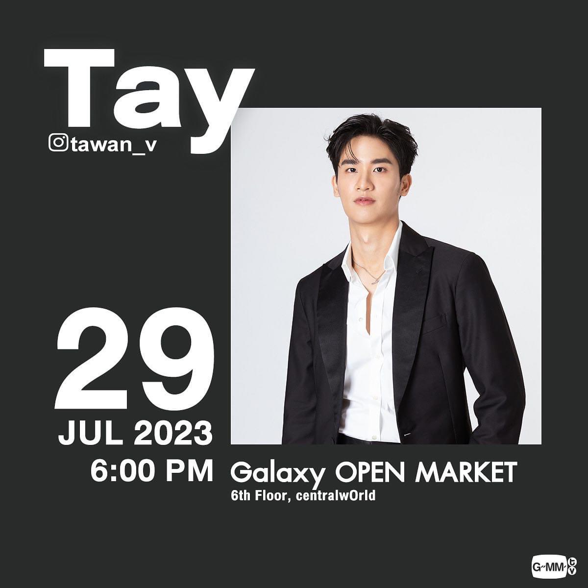 📆 29 ก.ค. 66(วันนี้)

🪄 Galaxy Open Market
🕕 18.00 น.
📌 6th Floor, Central World

สามารถร่วมกิจกรรมเป็นผู้โชคดี 30 คนในงาน
👉 samsung.com/th/galaxyexper…

และสามารถยืนให้กำลังใจบริเวณรอบๆงานได้

❌ ไม่มีรวมพลหลังเลิกงาน 

#GalaxyZFlip5  
#GalaxyExperience Space 
#Tawan_V