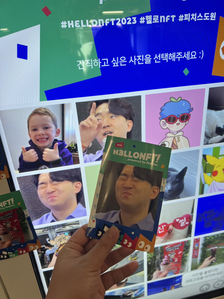 그의 침투력은..... 
<a href="/hello_web3/">HELLO WEB3</a> <a href="/hellonft_live/">HELLO NFT!</a> #helloNFT
<a href="/tae_gi_s/">태기</a>