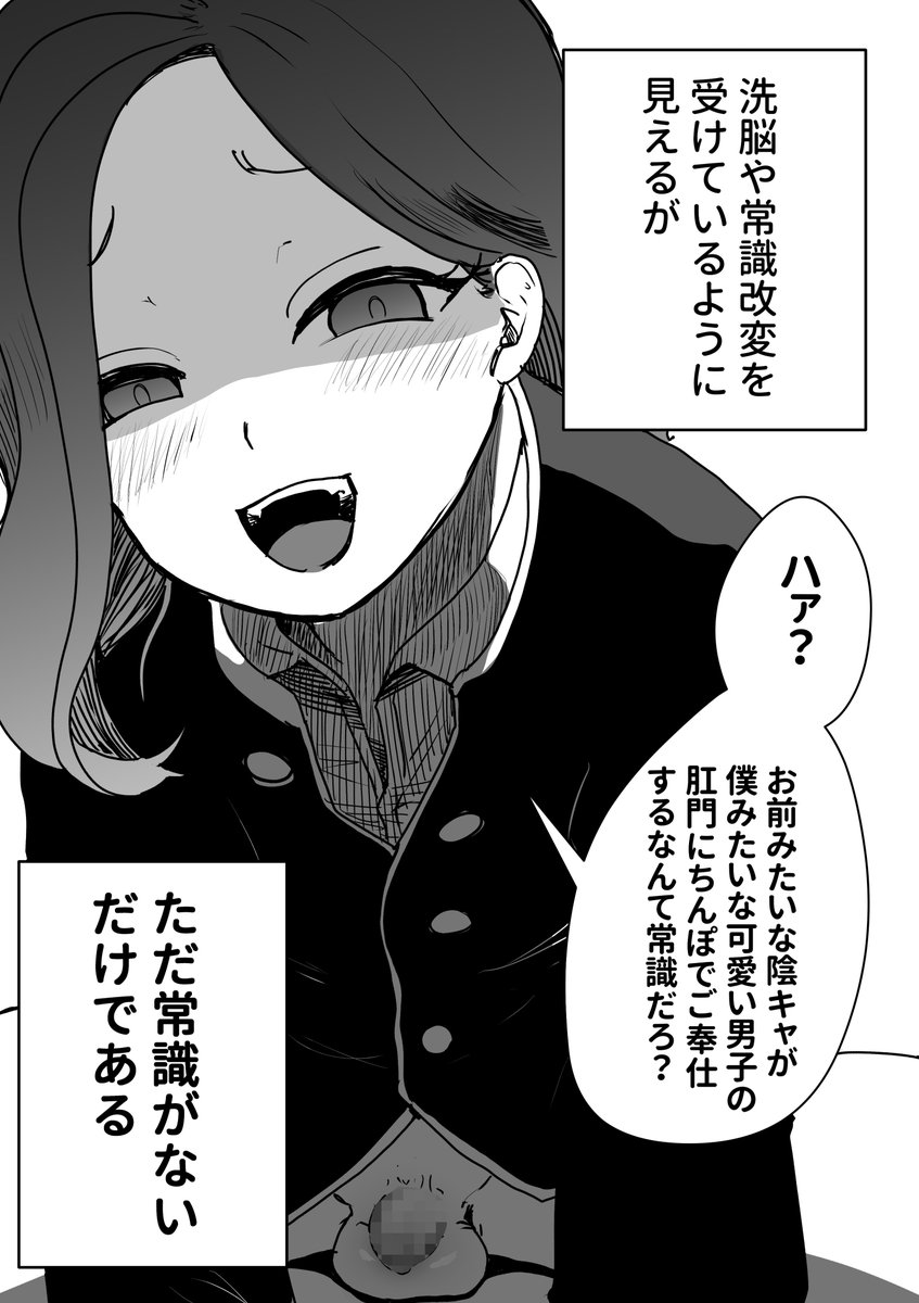 pun683's tweet photo. https://t.co/nehX4mjUem