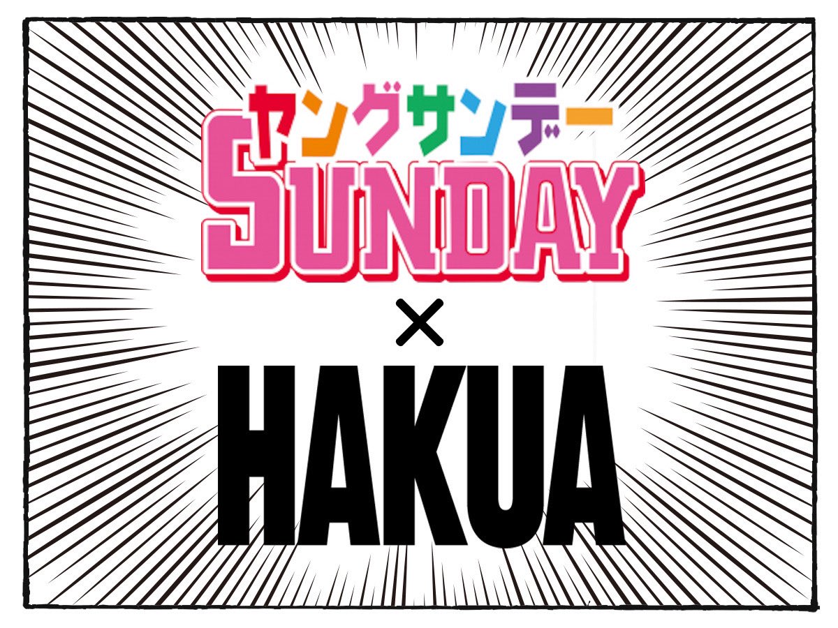 hakua_aimadonna's tweet photo. I just wanted to give you all a little heads-up ahead of time🐰
Now I got it!
I can't stop being excited🐰

みなさんに先出しで少しおしらせを🐰
あっしはピーンときましたがね。
ワクワクが止まりませんね〜🐰 https://t.co/IYXV0oDO6w