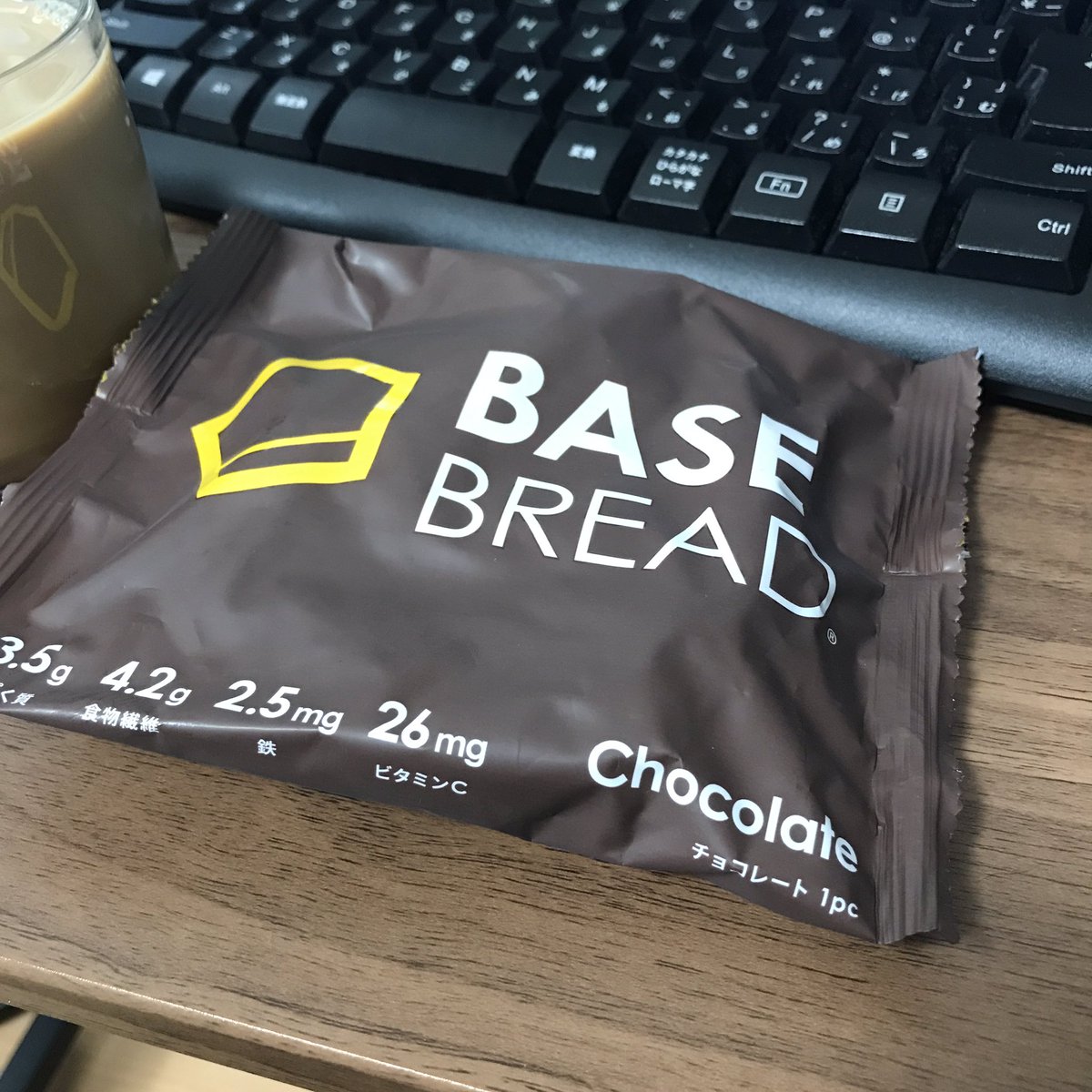 basebread_diet's tweet image. おはようございます。

朝はベースブレッド　チョコです。

本日も宜しくお願いします。