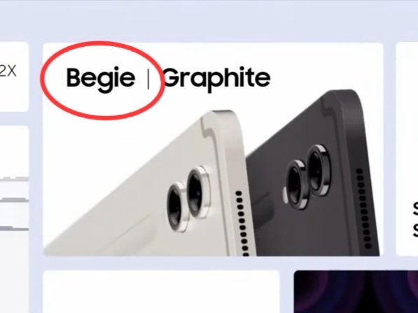 sondesix's tweet photo. Samsung made typos in not only the marketing materials and the Unpacked presentation file, but also the new watch face.

"ARRIL" instead of "APRIL".

Did they make all these using Flip5's cover screen or Watch6's keyboard? https://t.co/uMtwka4Vfg