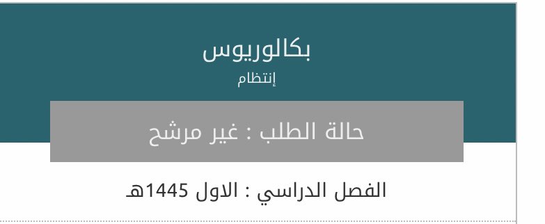 قــM❣️ tweet media