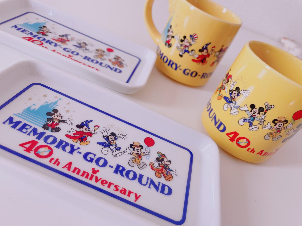 LeonShimaco's tweet photo. 可愛すぎて2セットそろえてしまった💛

#memorygoround
#40thanniversary
#40周年
#ディズニーランド https://t.co/w3de3gjc3x
