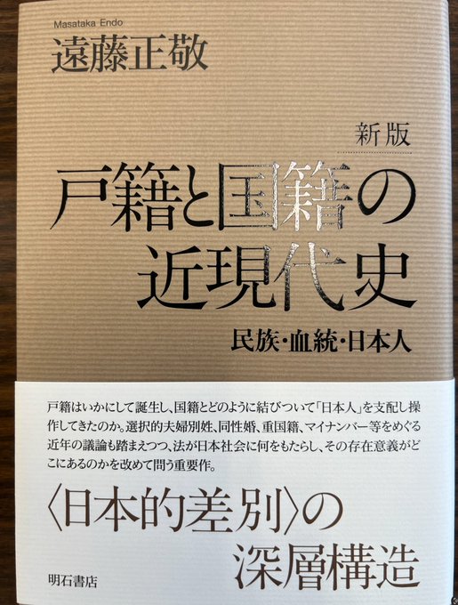書店』の評価や評判、感想など、みんなの反応を1時間ごとにまとめて