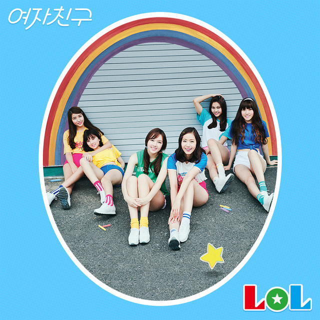 kchartsmaster's tweet photo. 7 years ago this week, 'NAVILLERA' by @GFRDofficial debuted at #1 on the Circle Digital Chart. https://t.co/P5oZV9gJ4B