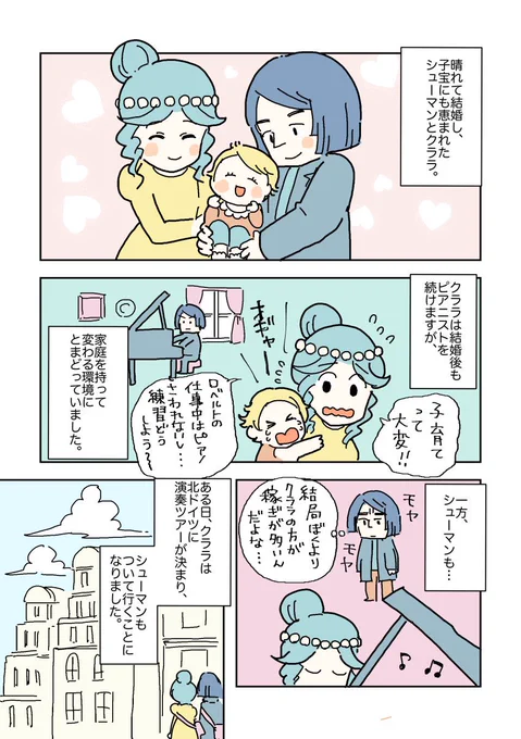 (3/4)