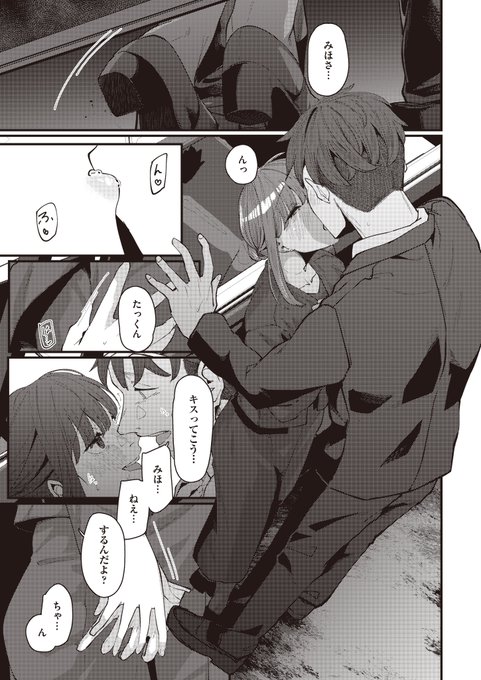 サンプル終(4/4) 