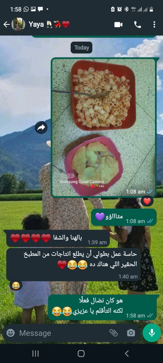 eminant75's tweet photo. حاسة اني عايزة اكتب يومياتي فالمطبخ ابو بلاطتين ف٣ ده! 
كل اللي كان جاي فدماغي انزل اقول للميس اد ايه انه خطر على الناس والحكيم اللي يطلع بحوادث أقل!😅 https://t.co/1pZTzoBHcD
