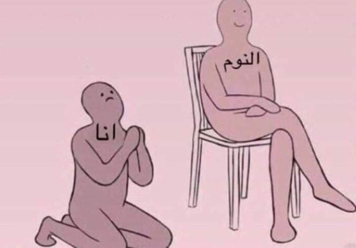 حرفياً: