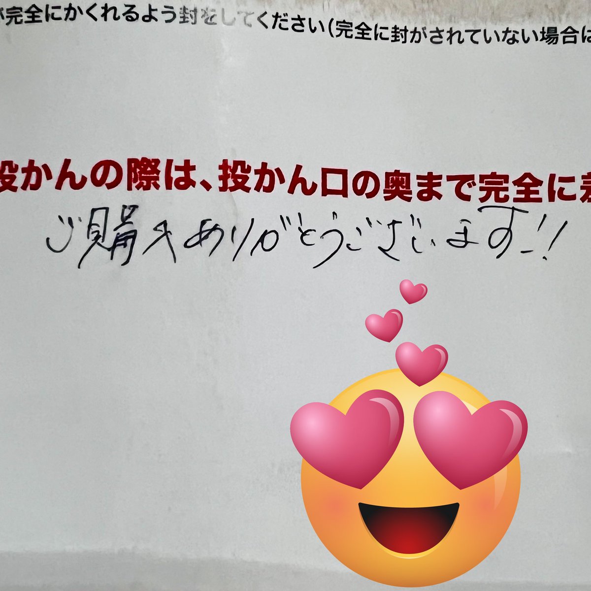 kei84121827's tweet photo. #信州松本ダイナブラックス のTシャツ��きました!かっこよ🖤
手書きのありがとう書いてあって、
ほっこりしました🥺
#DYNABLACX
#DCROWS https://t.co/DDRsVyKhTw