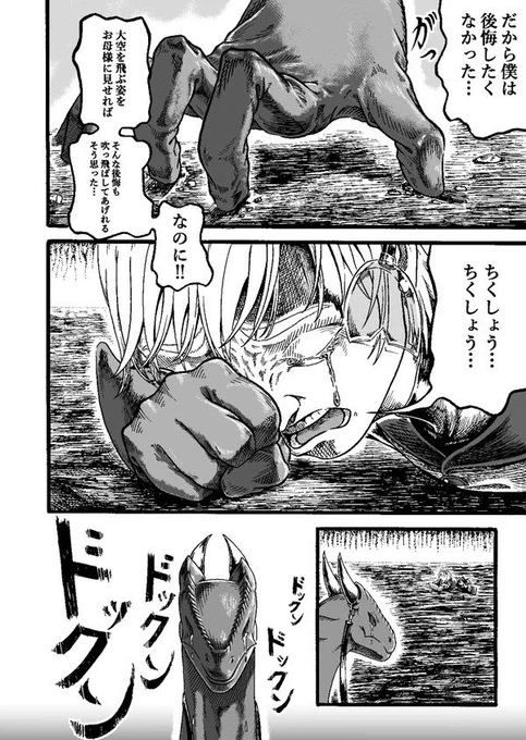 (9/12)