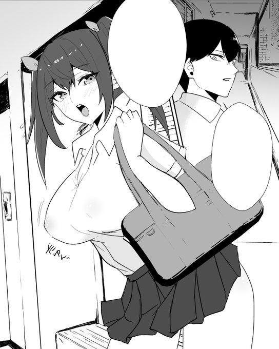 隣の家のデカ乳幼馴染 