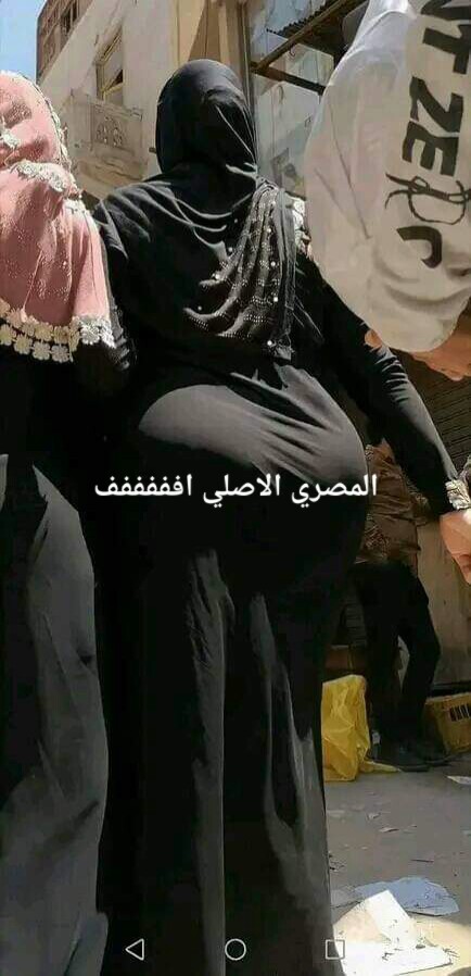 اححححححح زبييييييييي واقف ونااااار مين عايزه اجمد زبررررررررررررررر تسهر معااااه