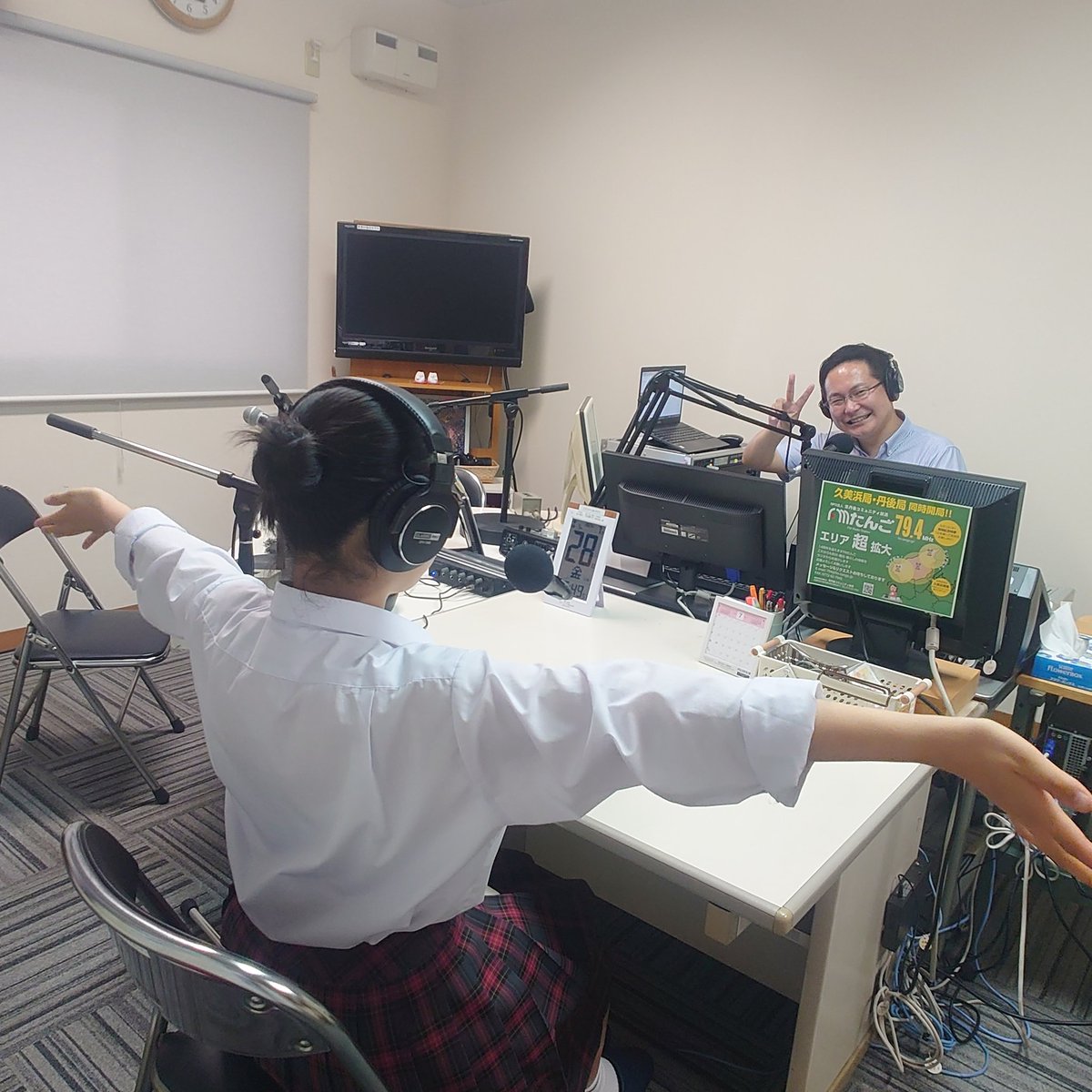 キャッチー船戸┃薬剤師/ラジオパーソナリティ/DJ tweet media