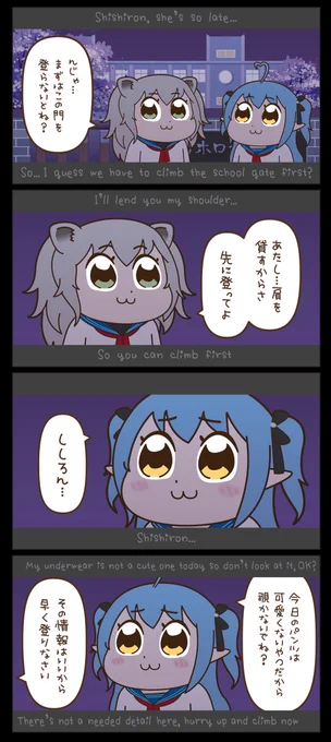 【ホロ春 SP👻その10】  #ししらーと #LamyArt #ホロ春SP