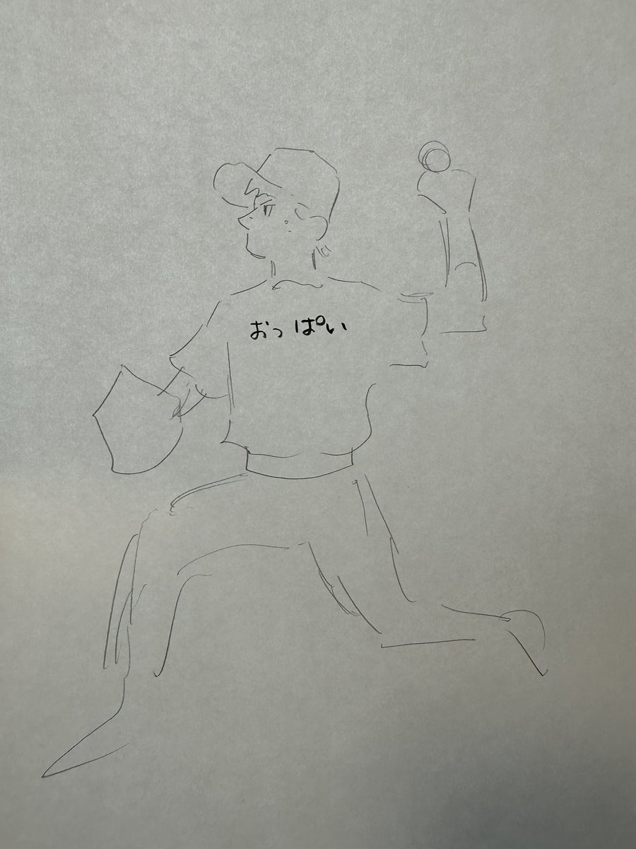日本人的にいうとこういう事か… 