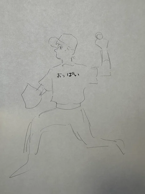 日本人的にいうとこういう事か… 