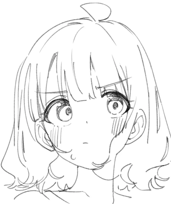 ンー 
