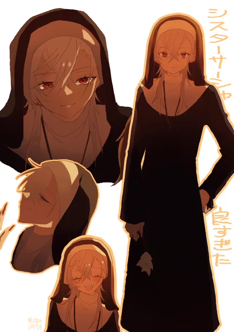 #KuzuArt シスターサーシャ良すぎたの絵 