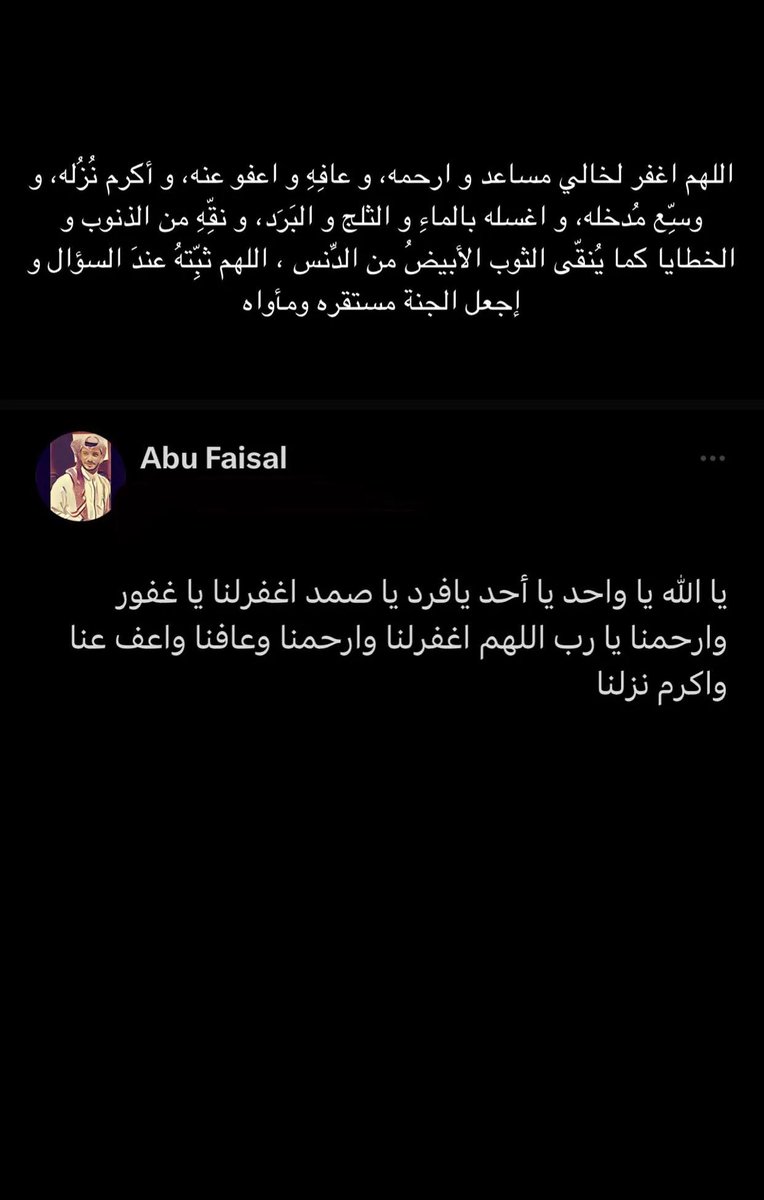 1Queeeen_'s tweet photo. https://t.co/WBX9c4JVUo