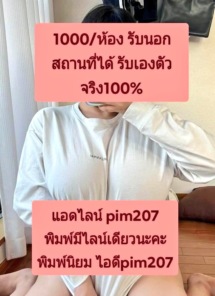 sa_rah tweet media