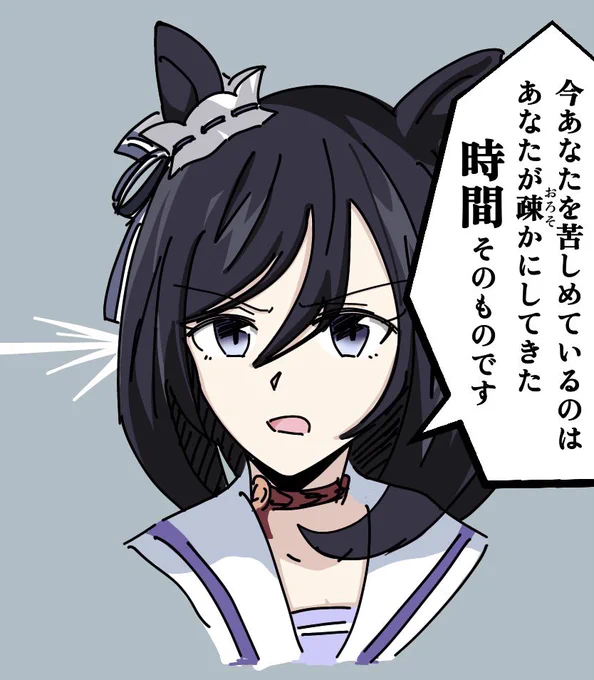 今日も一日 