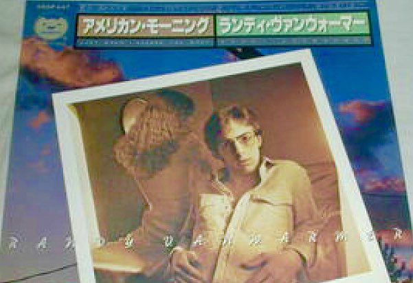 Highphonix's tweet image. …So Sweet！

#arbitrarily