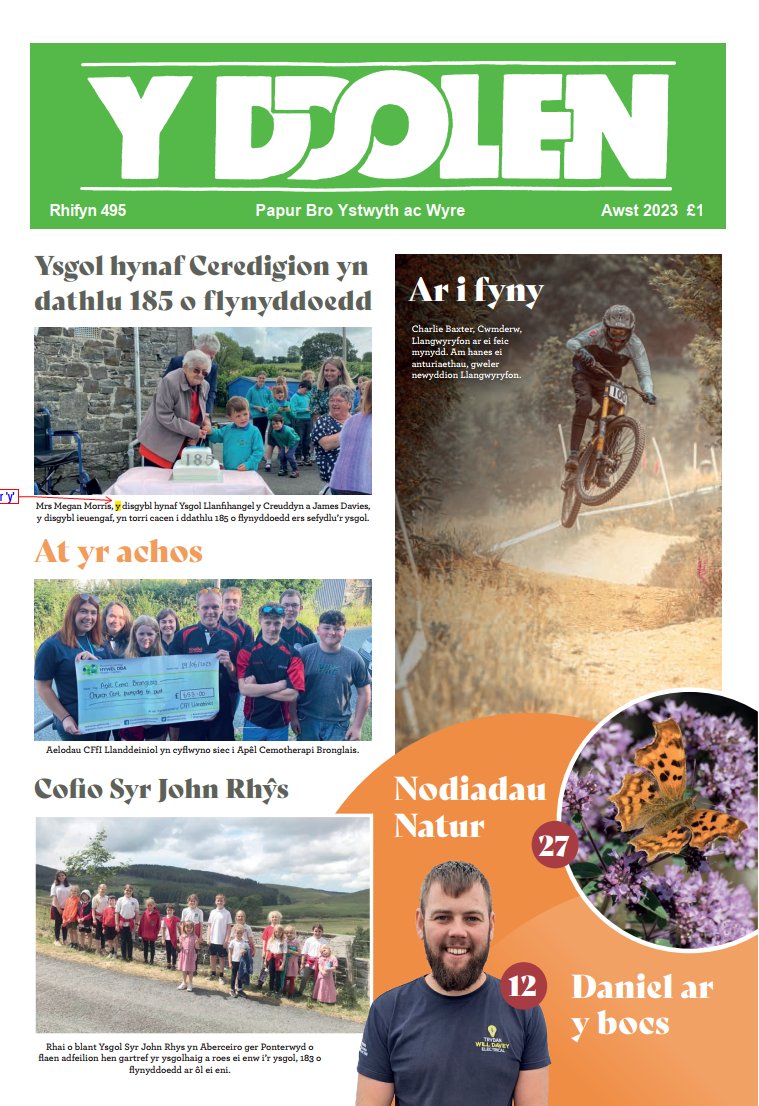 Yn y siopau heddiw! Rhifyn mis Awst o'r Ddolen. Mynnwch eich copi.