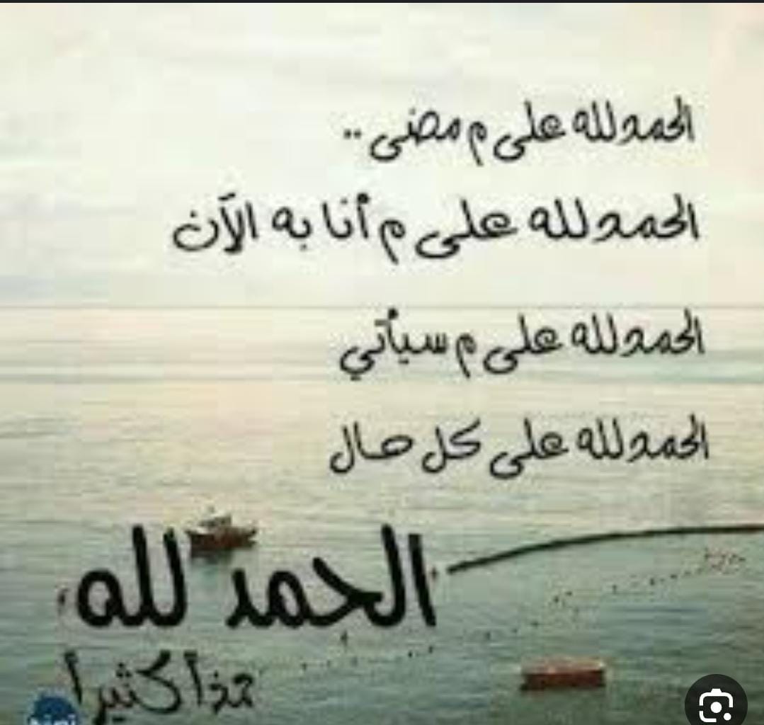 faisal055s's tweet photo. https://t.co/8NcqS2Ozax