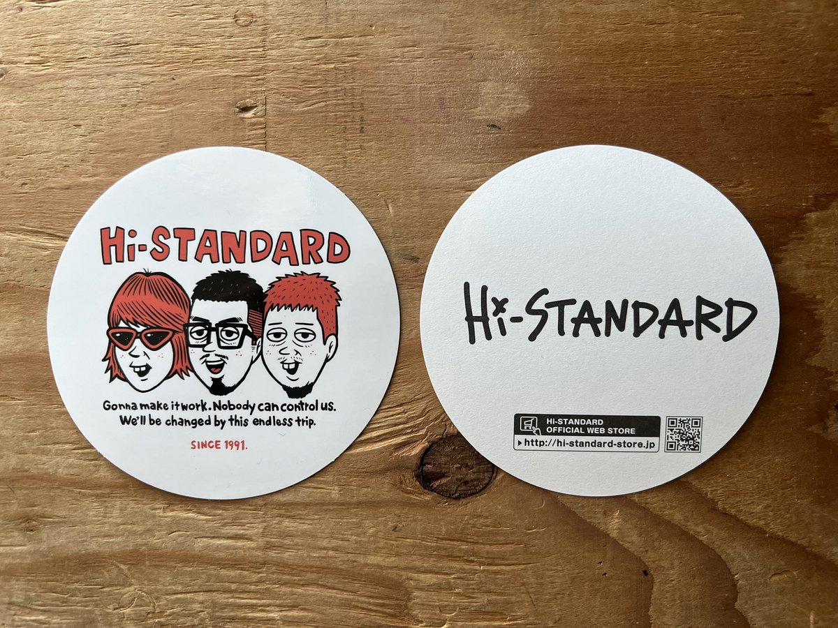 nanarokuroita's tweet photo. ハイスタンダードオフィシャルから着荷
#ハイスタンダード
#histandard
#ハイスタ
#hista
#pizzaofdeath
#ピザオブデス
#fatwreckchords
#fatwreck https://t.co/5QLbRIUDbz