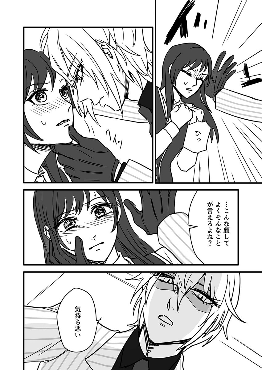 (4/10) 