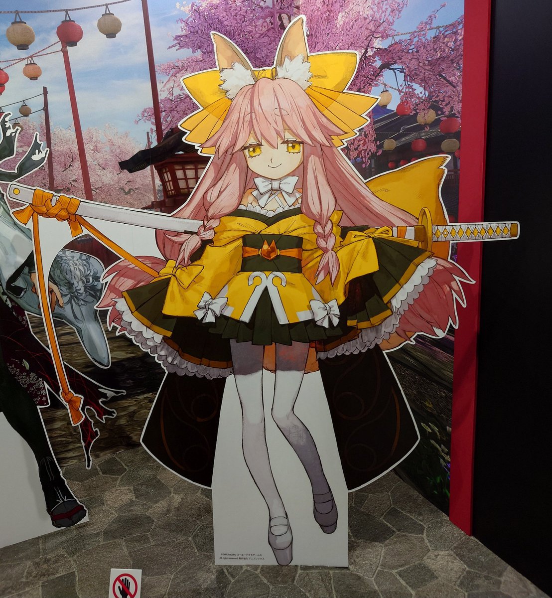 New "Fate/Samurai Remnant" character reveal at FGO Fes 2023