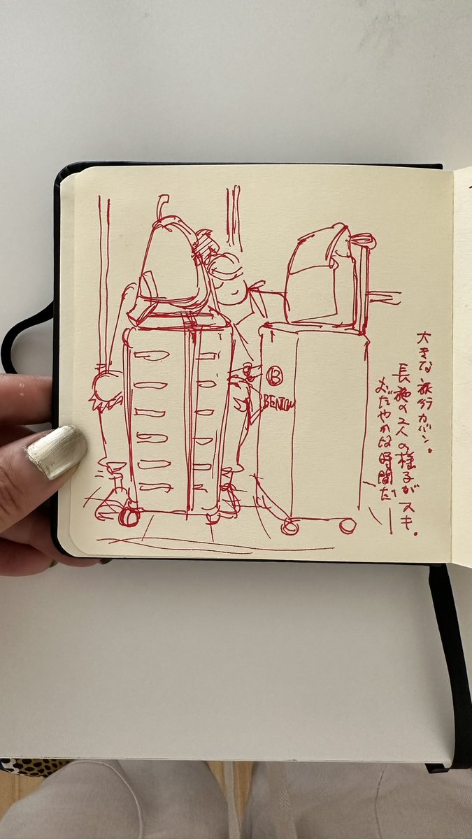 #カフェスケッチ
#cafesketch 
#3つ勉
#PROCKEY 