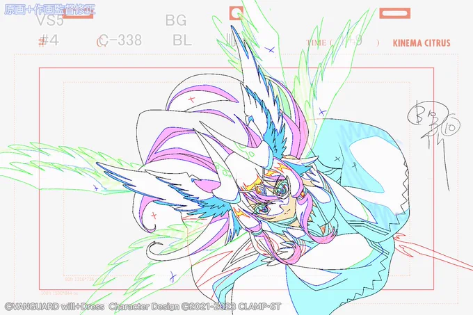 制作素材ピックアップ『カードファイト!! ヴァンガード will+Dress Season3』第4話のご視聴ありがとうございましたハルカを取り戻すため、ユニフォーマーズに乗り込むミレイ。本音をぶつけ合うミレイとハルカのファイトの結果は?#ヴァンガード #ウィルドレス 