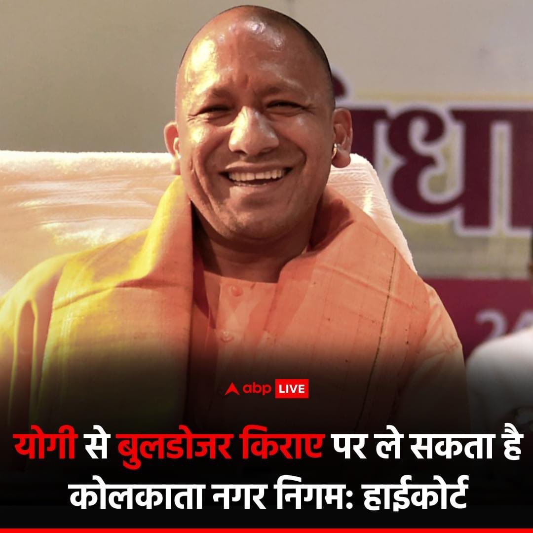 IsupportMaharjG's tweet photo. फ्री में पहुँचा दिया जाएगा आप आदेश तो कड़े माय लार्ड https://t.co/ngARxD4jy4