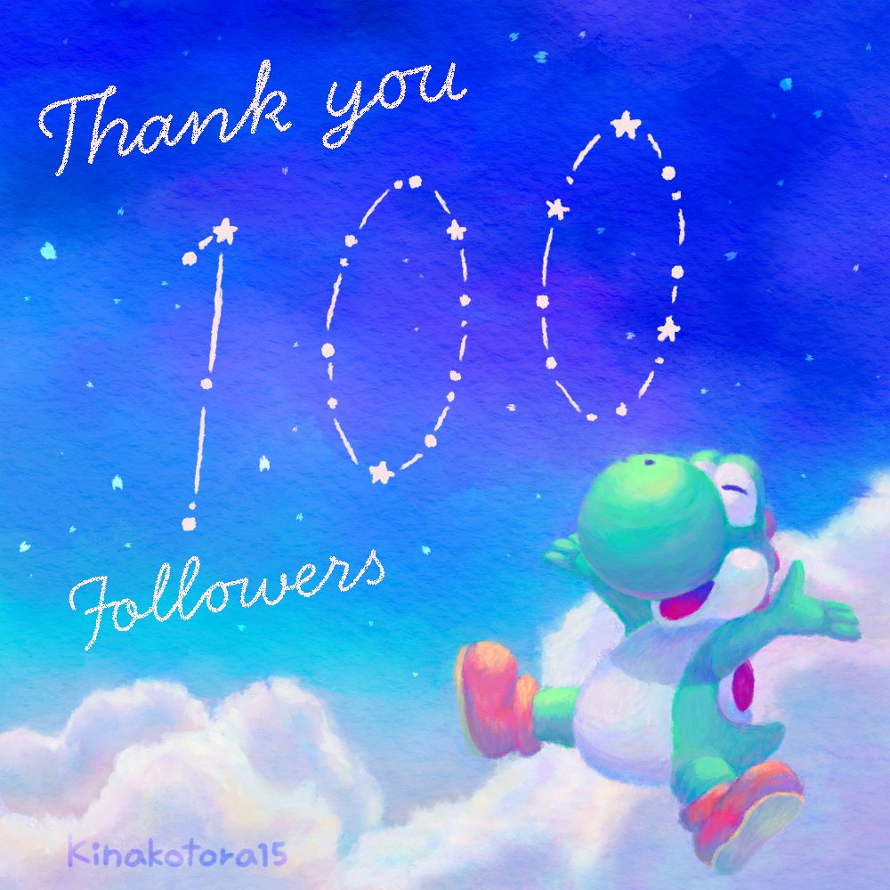 🥳 フォロワーさん100人突破🎉
嬉しやー！！
皆様本当にありがとうございます🦖💕
これからもマイペース更新ですがよろしくお願いします🐯🎨
#ヨッシー