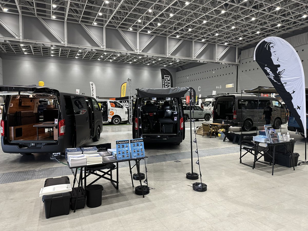 ogushow's tweet photo. 本日より2日間開催‼︎
ALL関東キャンピングカーフェア2023‼︎
皆様のご来場お待ちしております。 https://t.co/5sYrFbM0D3