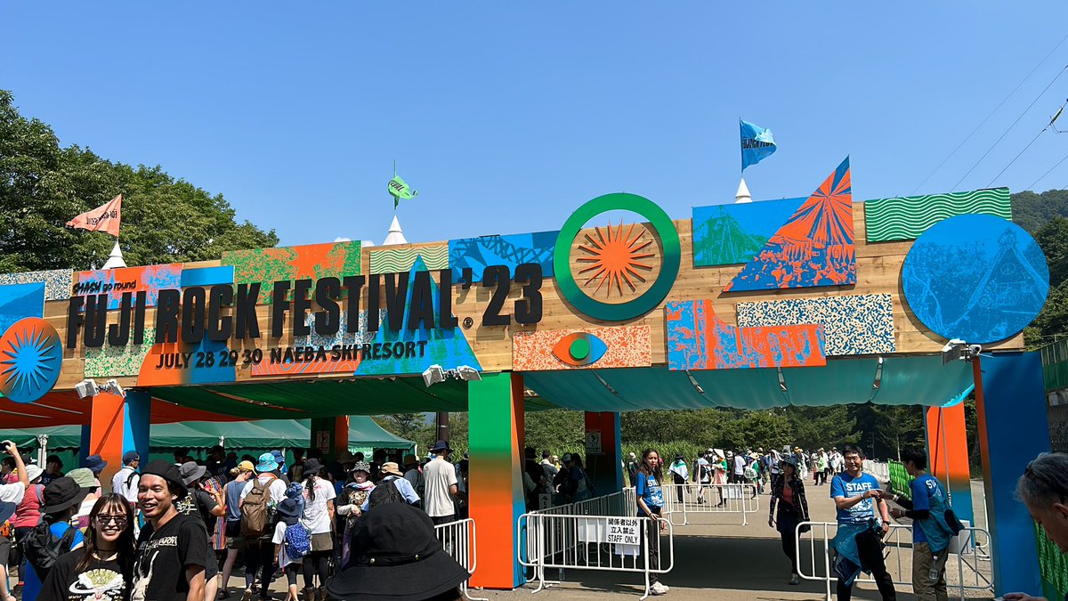 Kokokokoichi's tweet photo. フジロック2023なう https://t.co/gs9szGWpWX